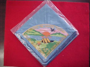 1984 SECTION SE1 CONFERENCE NECKERCHIEF, CAMP FLYING EAGLE