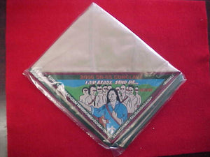 2006 SECTION SR6S CONCLAVE NECKERCHIEF, HOST LODGE 243 MOWOGO, MINT IN ORIGINAL BAG