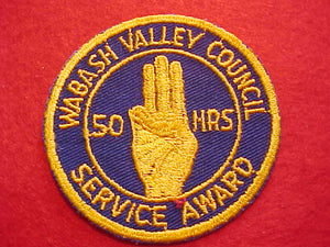 1950'S, WABASH VALLEY COUNCIL, 50 HOURS SERVICE AWARD