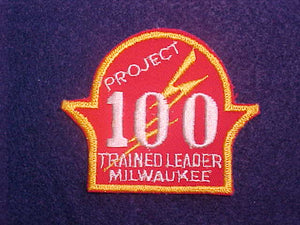 1950'S MILWAUKEE TRAINED LEADER, PROJECT 100, MINT