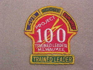 1950'S MILWAUKEE TRAINED LEADER, PROJECT 100+4 SEGMENTS