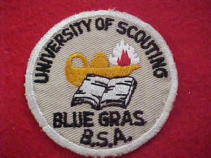 1950'S, BLUE GRAS, UNIVERSITY OF SCOUTING, USED