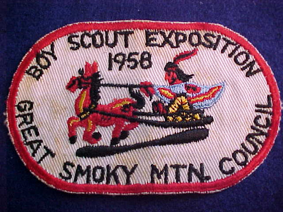 1958 ACTIVITY PATCH, GREAT SMOKY MOUNTAIN C. BOY SCOUT EXPOSITION, USED