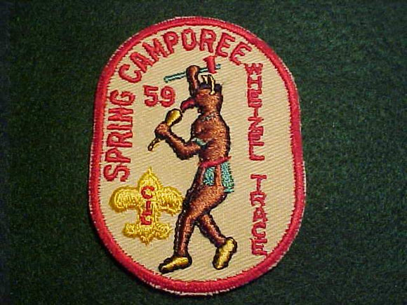 1959 ACTIVITY PATCH, CENTRAL INDIANA COUNCIL, WHETEL TRACE DISTRICT SPRING CAMPREE