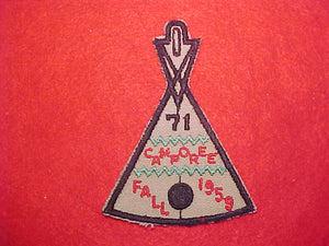 1959 FALL CAMPOREE "71"