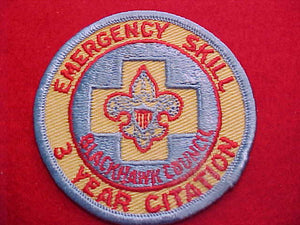 1960'S ACTIVITY PATCH, BLACKHAWK C., EMERGENCY SKILL 3 YEAR CITATION