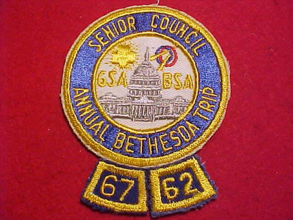 1960'S PATCH W/ 62 & 67 SEGMENTS, SENIOR COUNCIL ANNUAL BETHESDA TRIP, GSA/BSA EXPLORERS