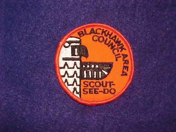1960'S BLACKHAWK AREA COUNCIL SCOUT-SEE-DO, ORANGE BDR.