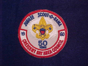 1960 CRESCENT BAY AREA COUNCIL JUBILEE SCOUT-O-RAMA