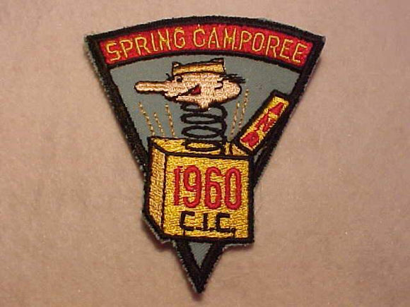 1960 ACTIVITY PATCH, CENTRAL INDIANA COUNCIL, NORTH DISTRICT SPRING CAMPOREE