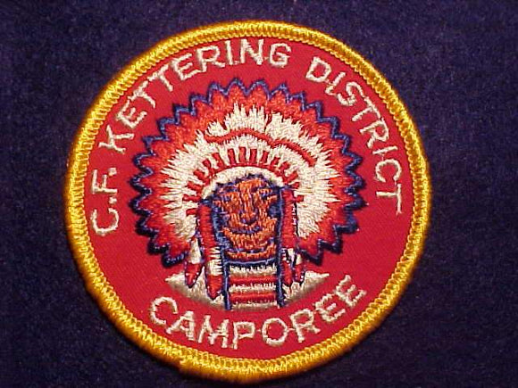 1960'S ACTIVITY PATCH, C F. KETTERING DISTRICT CAMPOREE