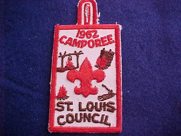 1962 ACTIVITY PATCH, ST. LOUIS C. CAMPOREE