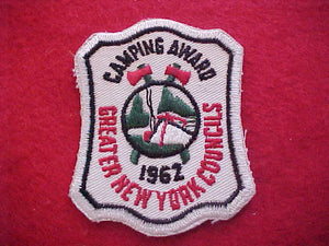 1962, GREATER NEW YORK COUNCILS, CAMPING AWARD