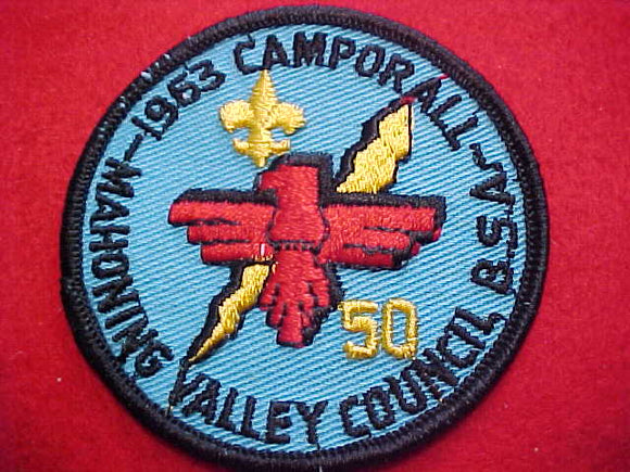 1963 ACTIVITY PATCH, MAHONING VALLEY C. CAMPORALL