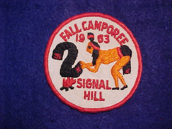 1963 NORTHWEST SUBURBAN COUNCIL, SIGNAL HILL DISTRICT FALL CAMPOREE, USED