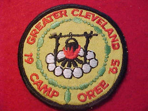 1965 PATCH, GREATER CLEVELAND CAMPOREE