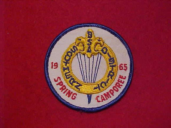 1965 SOUTHERN DISTRICT, SPRING CAMPOREE, USED