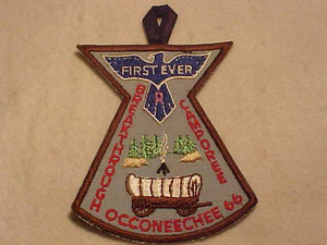 1966 PATCH, OCCONEECHEE FIRST EVER BREAKTHROUGH CAMPOREE