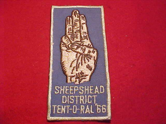 1966 PATCH, SHEEPSHEAD DISTRICT TENT-O-RAL