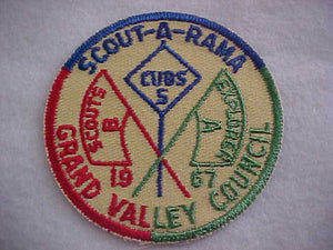 1967, GRAND VALLEY COUNCIL, SCOUTS/CUBS/EXPLORER, SCOUT-A-RAMA