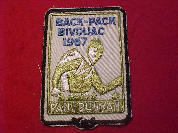 1967 PATCH, PAUL BUNYAN BACK-PACK BIVOUAC