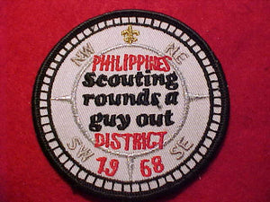 1968 PATCH, PHILIPPINES DISTRICT, SCOUTING ROUNDS A GUY OUT