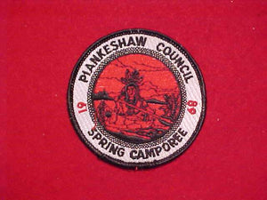1968 PIANKESHAW COUNCIL SPRING CAMPOREE