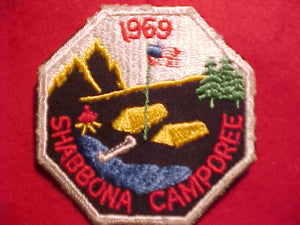 1969 PATCH, SHABBONA CAMPOREE