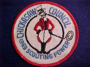 1969 ACTIVITY PATCH, CHACKASAW C., SCOUTING POWER