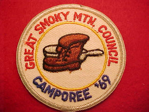 1969 ACTIVITY PATCH, GREAT SMOKY MTN. C. CAMPOREE