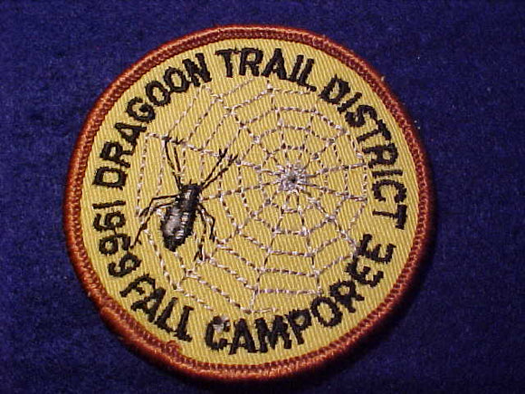 1969 PATCH, DRAGOON TRAIL DISTRICT FALL CAMPOREE