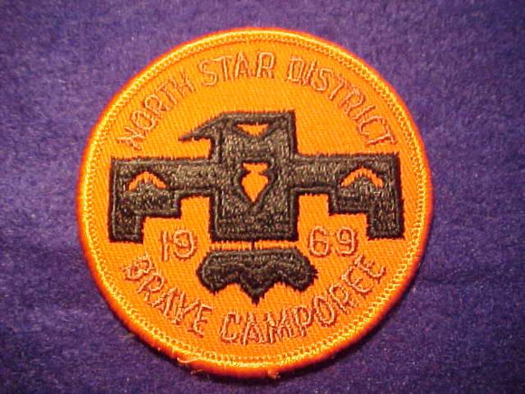 1969 PATCH, NORTH STAR DISTRICT BRAVE CAMPOREE
