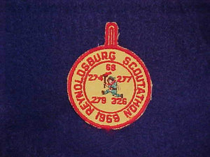 1969 REYNOLDSBURG SCOUTATHON