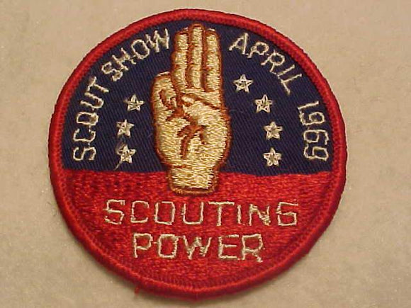 1969 PATCH, SCOUT SHOW, SCOUTING POWER