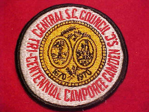 1970 ACTIVITY PATCH, CENTRAL S. C. COUNCIL CAMPOREE