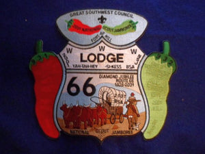 66 J4 Yah-Tah-Hey-Si-Kess Jacket Patch, 2001, Great Southwest Council