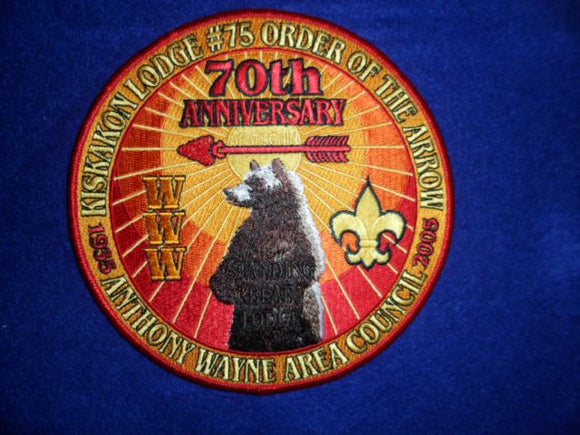 75 J4 KISKAKON JACKET PATCH, 1935-2005, 70TH ANNIV.