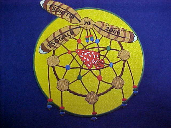 70 J4 Tsoiotsi Tsogalii, 2006 jacket patch