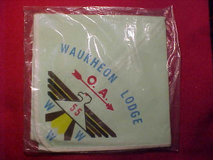 55 N8 WAUKHEON N/C, SILKSCREEN, MINT