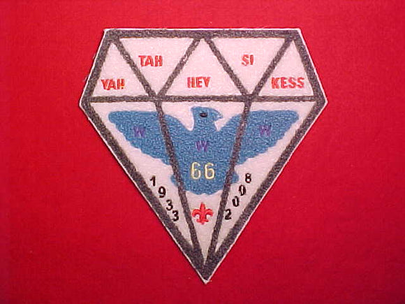 66 C5? YAH-TAH-HEY-SI-KESS CHENILLE PATCH