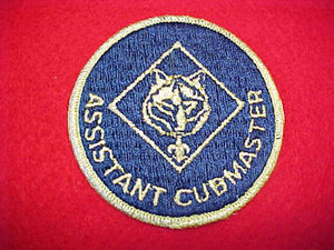 ASSISTANT CUBMASTER, TRAINED, GMY BORDER, 1973-89
