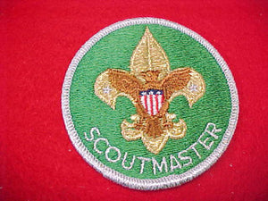 SCOUTMASTER, TRAINED, SMY BORDER, MINT, 1973-89