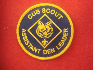 Cub Scout Assistant Den Leader 2000's Scout Stuff Back