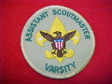 ASSISTANT SCOUTMASTER - VARSITY