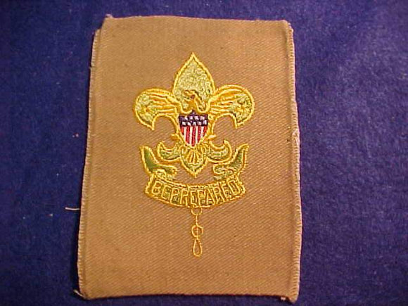 ASSISTANT SCOUTMASTER, 1920-37, NO LINE IN CROWN, NEAR MINT