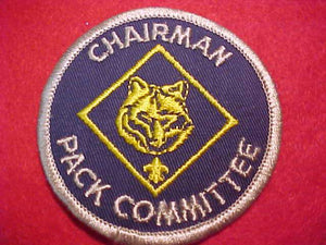 PACK COMMITTEE CHAIRMAN, 1974-90'S, LT. BRONZE BDR.