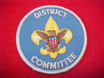 DISTRICT COMMITTEE, 1973-PRESENT