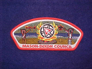 MASON-DIXON COUNCIL, SA-87, OA CENTENNIAL 2015/ 317 GUNEUKITSCHIK