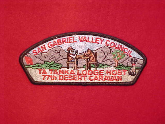 SAN GABRIEL VALLEY COUNCIL, SA-120, 77TH DESERT CARAVAN/ 488 TA TANKA