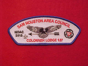 SAM HOUSTON AREA COUNCIL, SA-76, 2015 NOAC/ 137 COLONNEH
